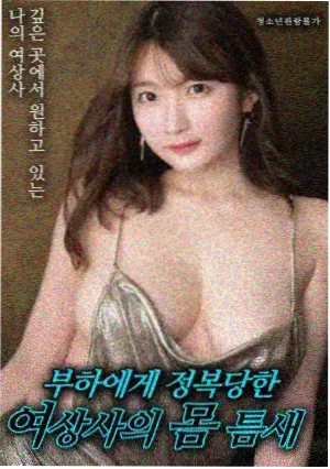 小成本电影排片逆跌资讯